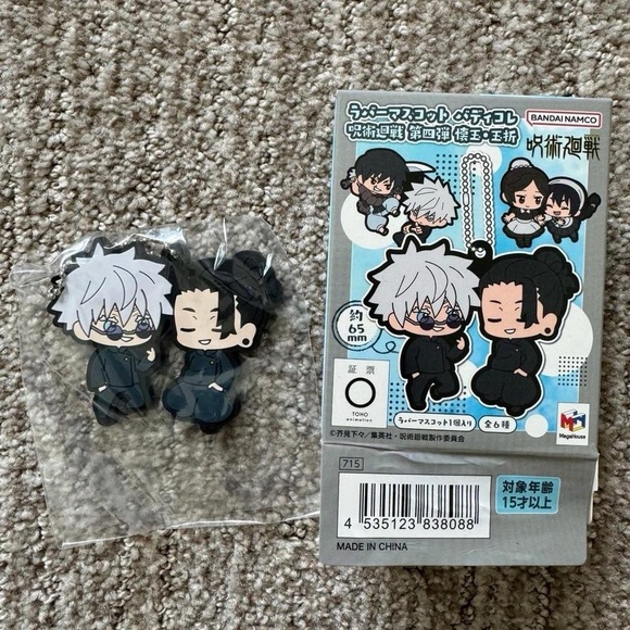 Jujutsu Kaisen Gojo Satoru and Geto Suguru keychain - Picture 2 of 3